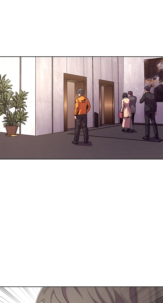 Read 1 Second chapter 267 image 6 on Lezhin
