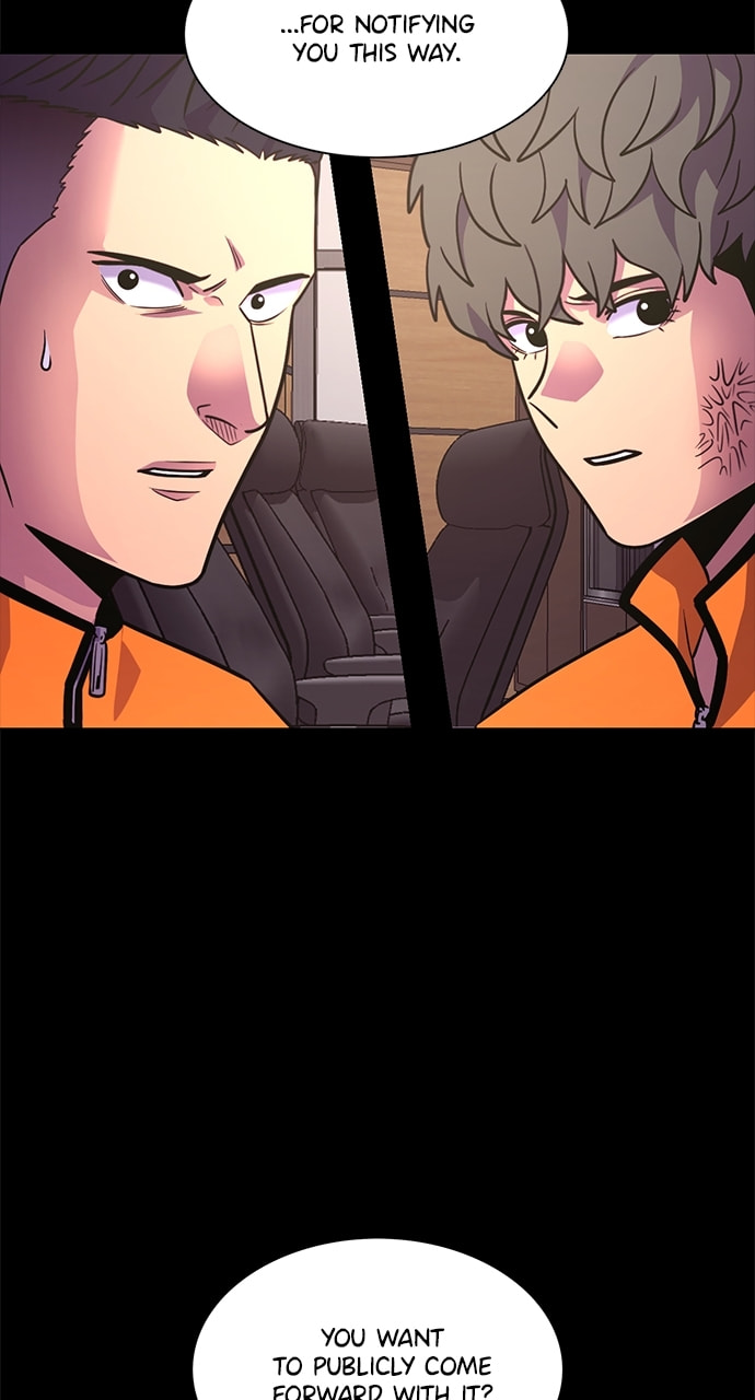 Read 1 Second chapter 267 image 60 on Lezhin
