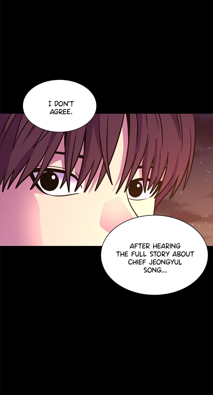 Read 1 Second chapter 267 image 74 on Lezhin