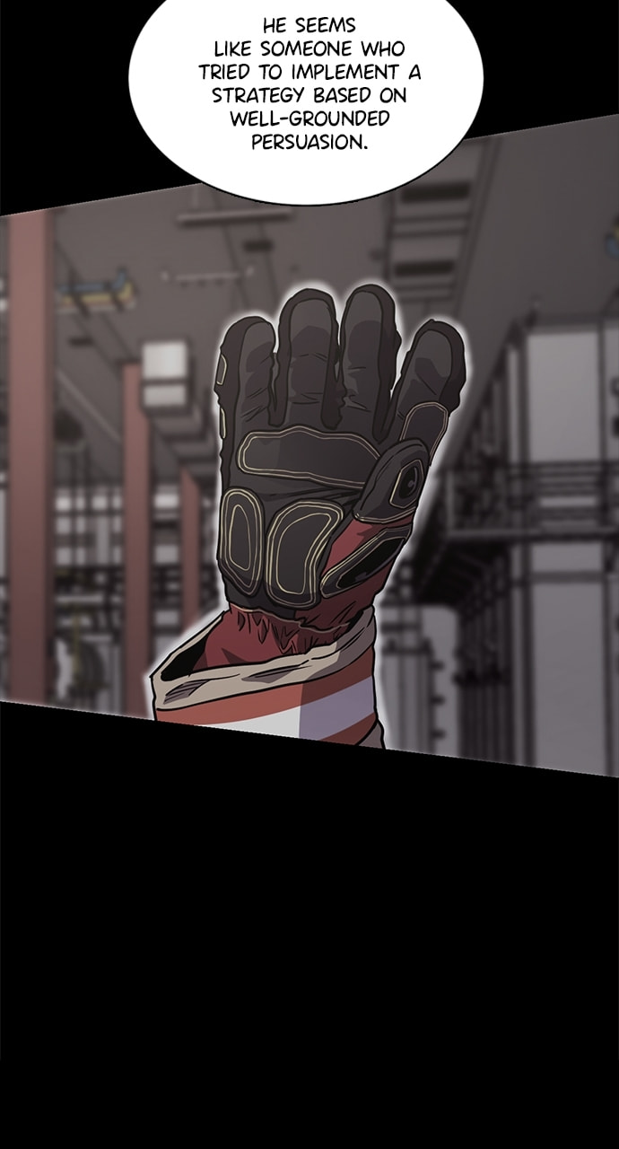 Read 1 Second chapter 267 image 77 on Lezhin