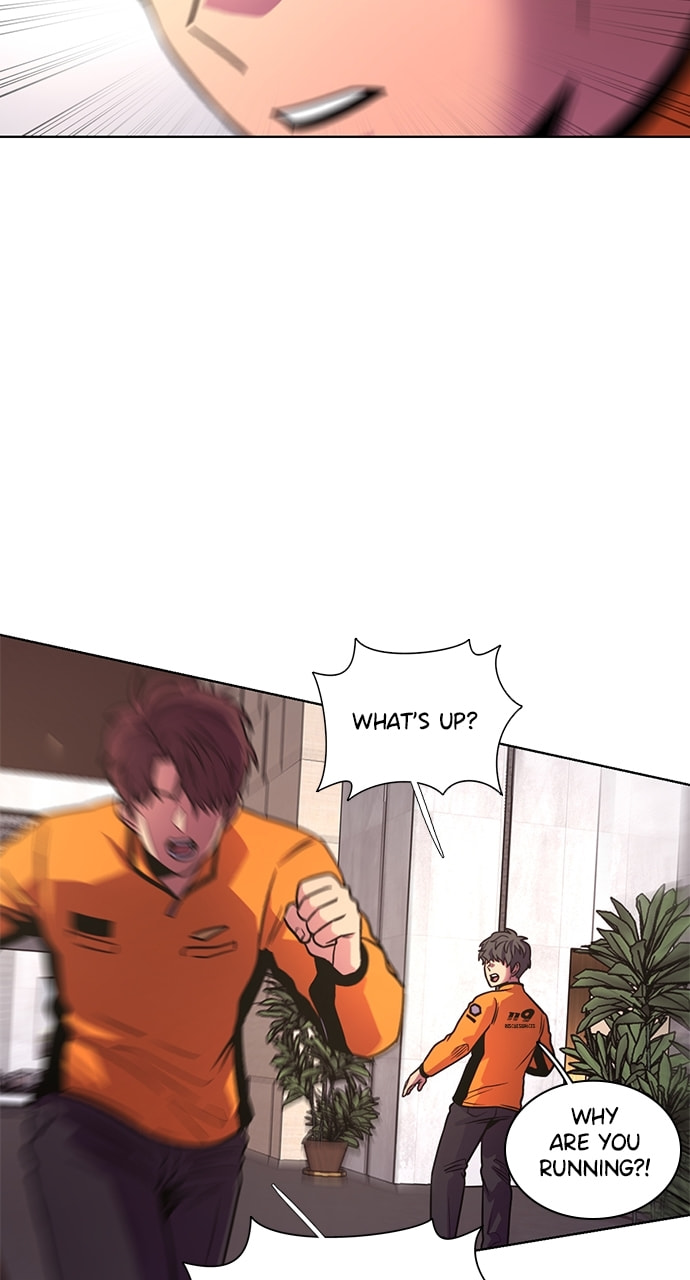 Read 1 Second chapter 267 image 8 on Lezhin
