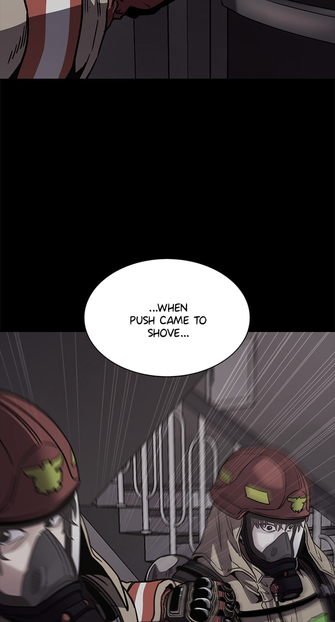 Read 1 Second chapter 267 image 81 on Lezhin