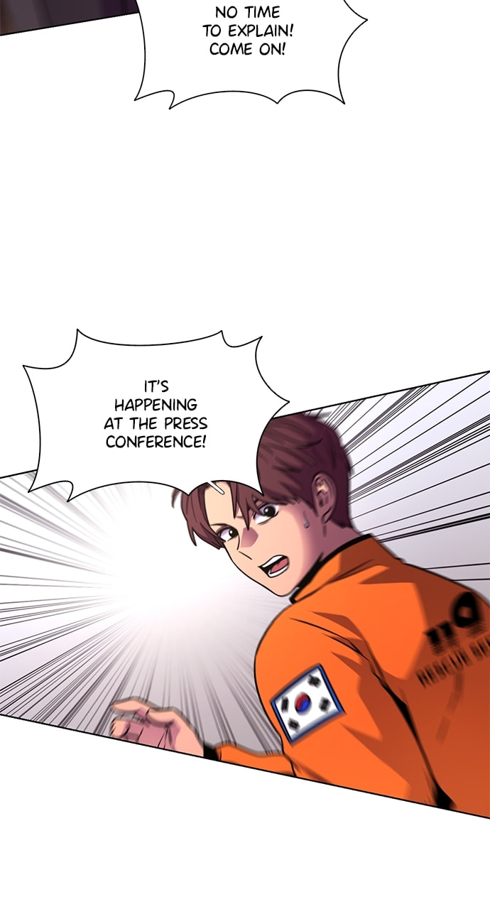 Read 1 Second chapter 267 image 9 on Lezhin