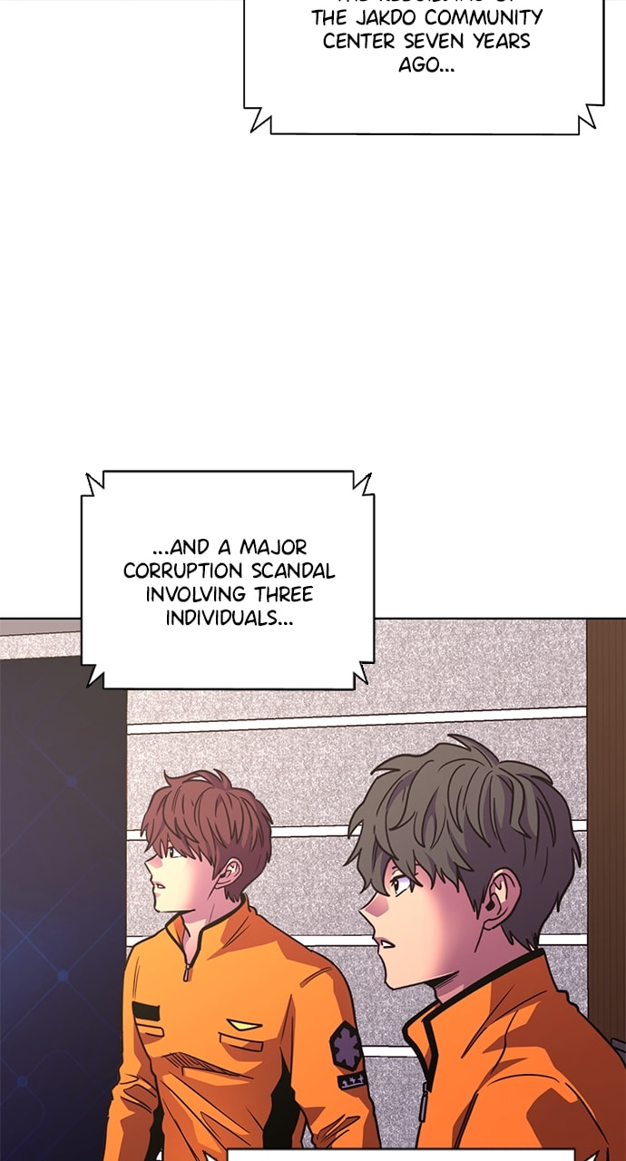 Read 1 Second chapter 267 image 98 on Lezhin
