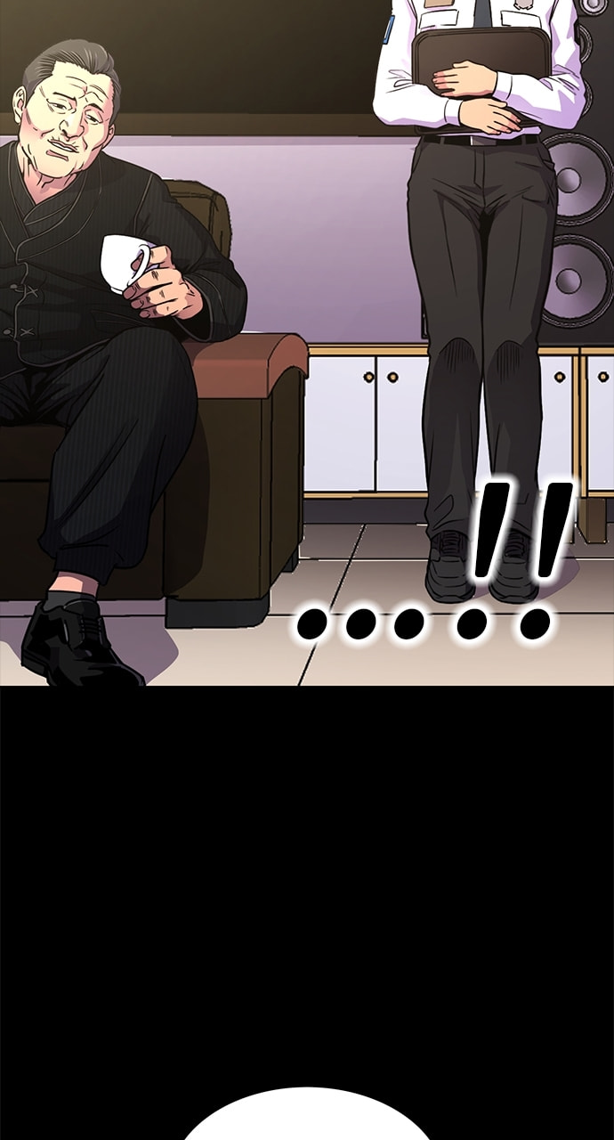 Read 1 Second chapter 268 image 102 on Lezhin
