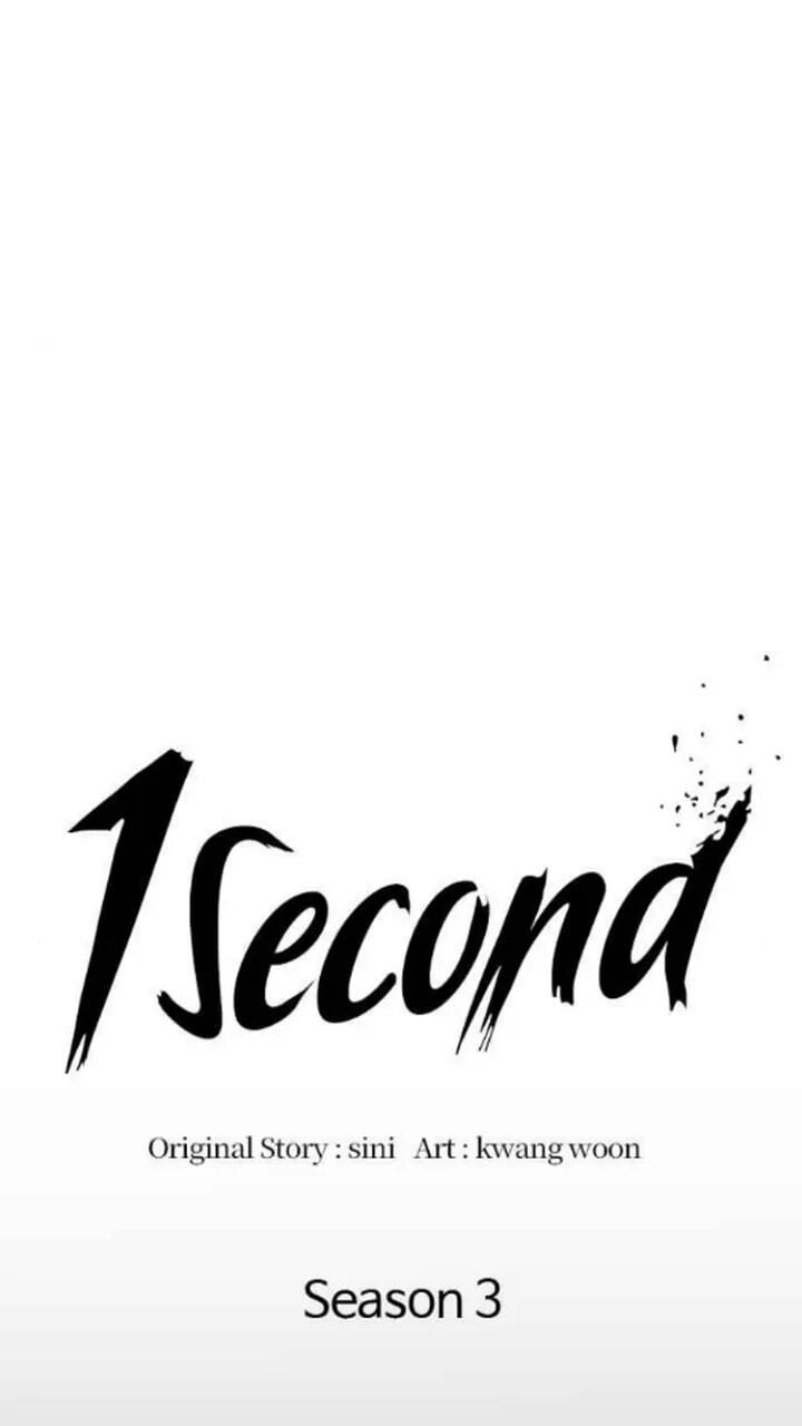Read 1 Second chapter 269.1 image 10 on Lezhin