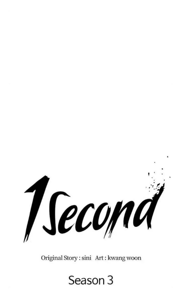 Read 1 Second chapter 269.1 image 49 on Lezhin
