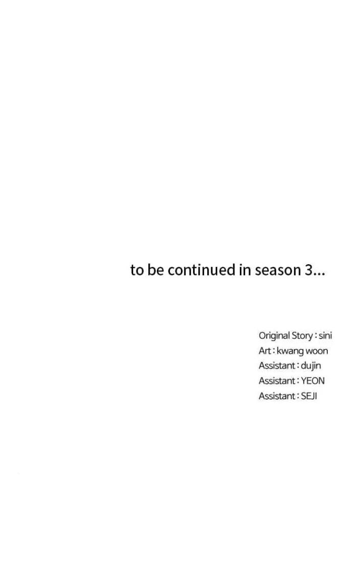 Read 1 Second chapter 269 image 111 on Lezhin