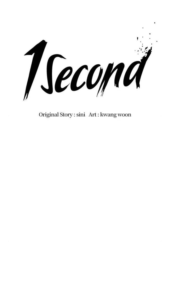 Read 1 Second chapter 269 image 69 on Lezhin