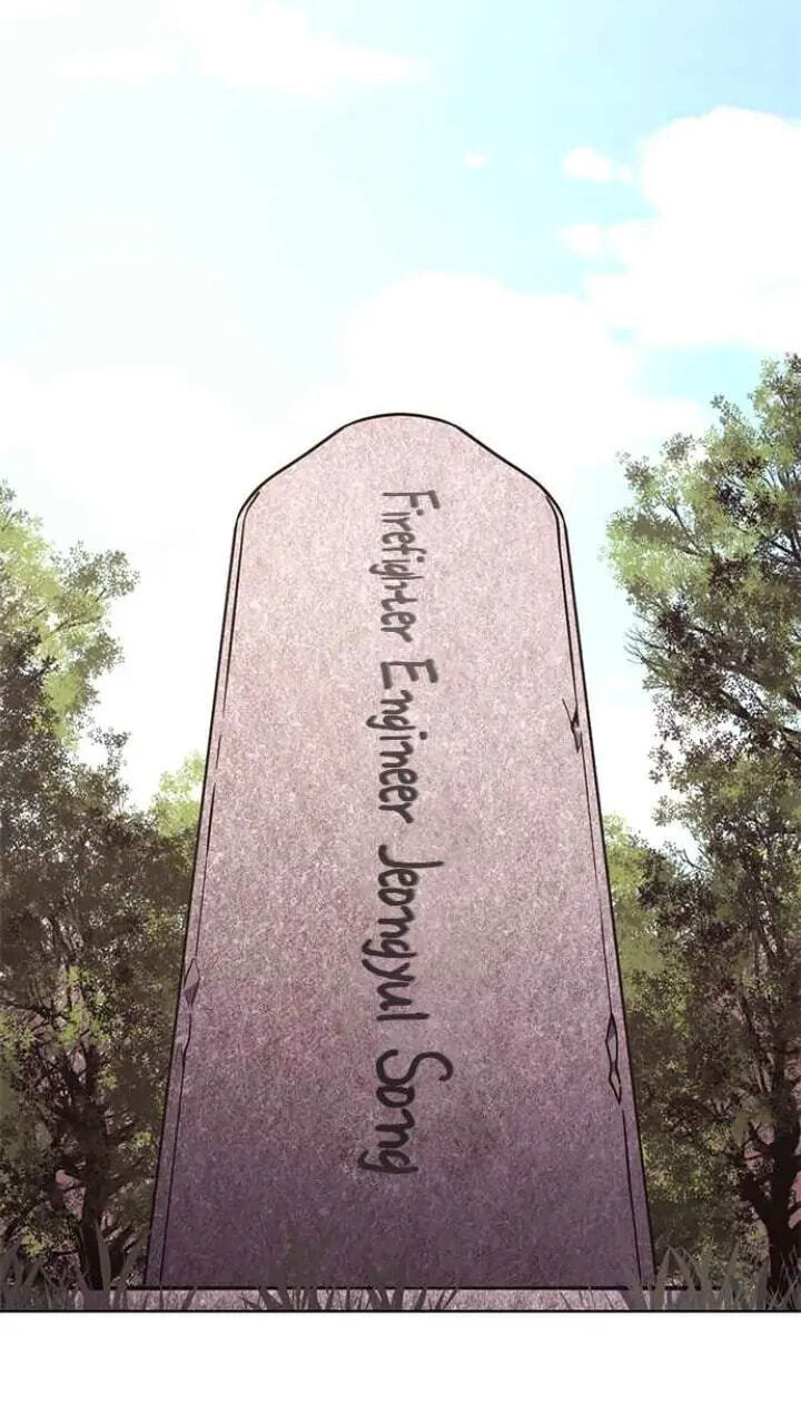Read 1 Second chapter 269 image 83 on Lezhin