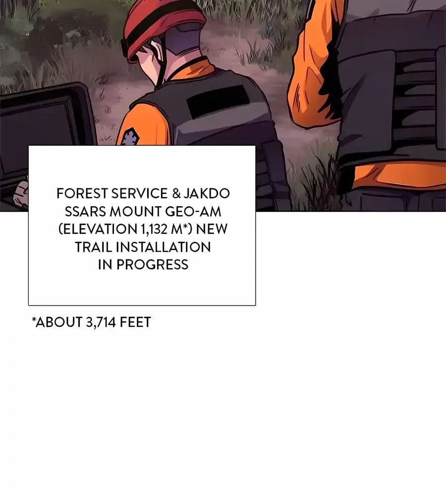 Read 1 Second chapter 270.2 image 23 on Lezhin
