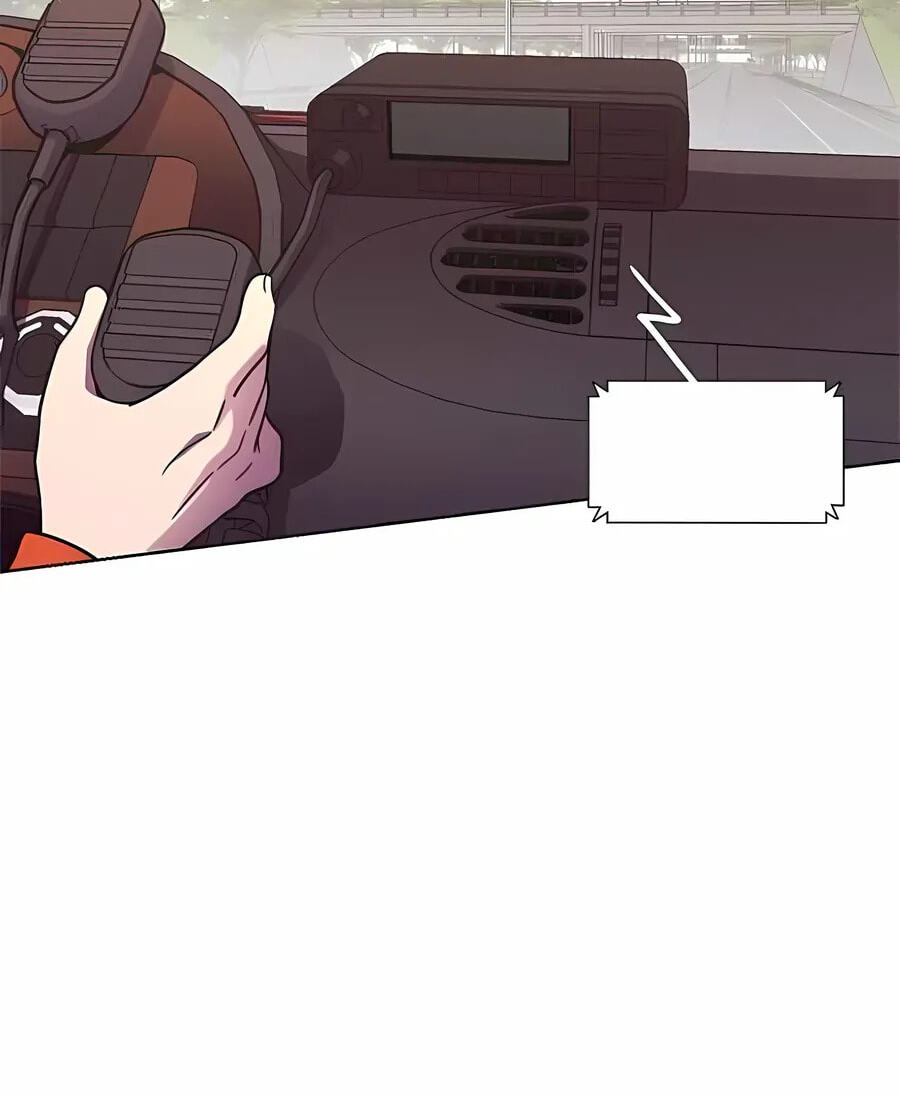 Read 1 Second chapter 270 image 42 on Lezhin