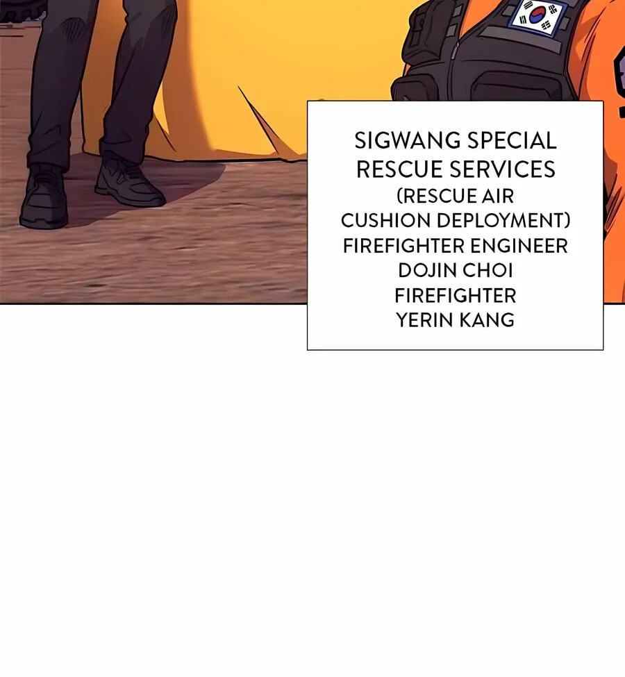 Read 1 Second chapter 270 image 88 on Lezhin