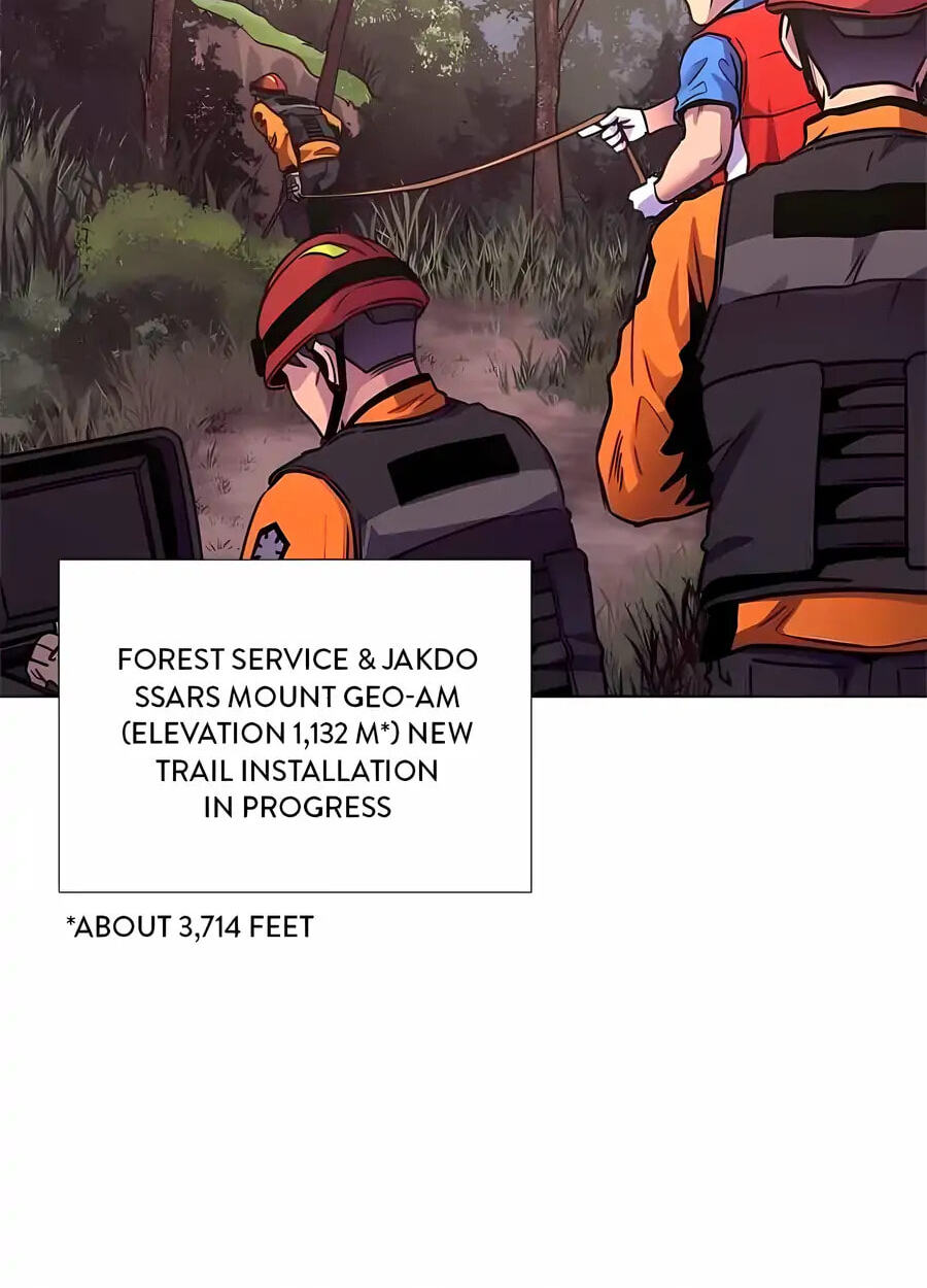 Read 1 Second chapter 271 image 22 on Lezhin