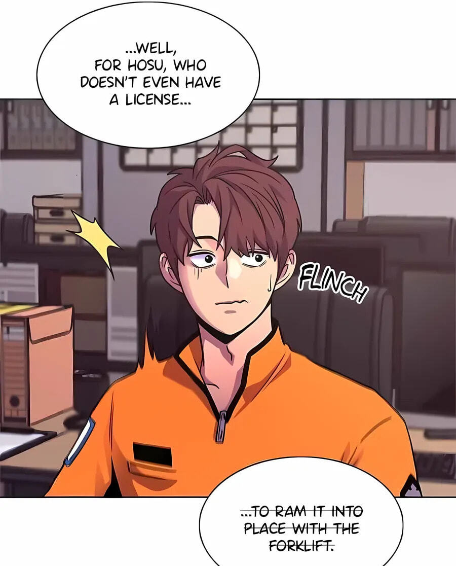Read 1 Second chapter 271 image 81 on Lezhin