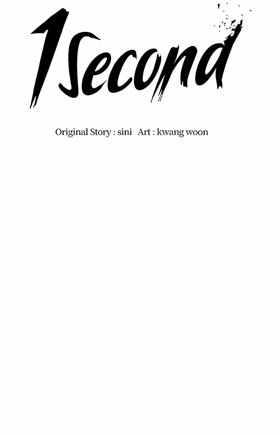 Read 1 Second chapter 274 image 11 on Lezhin