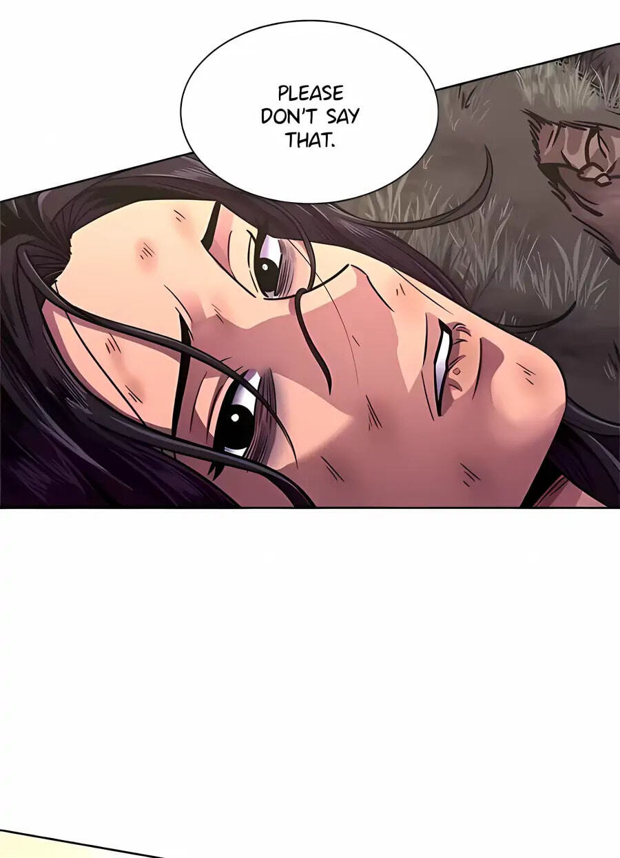Read 1 Second chapter 274 image 43 on Lezhin