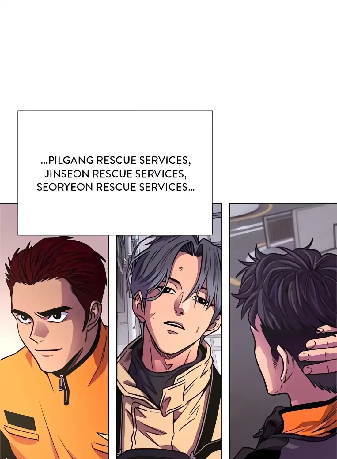 Read 1 Second chapter 275.8 image 104 on Lezhin