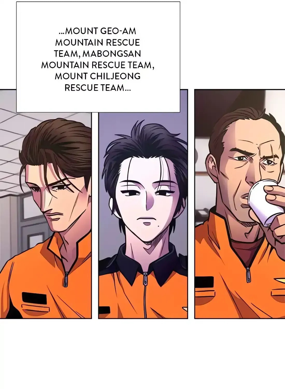 Read 1 Second chapter 275.8 image 107 on Lezhin