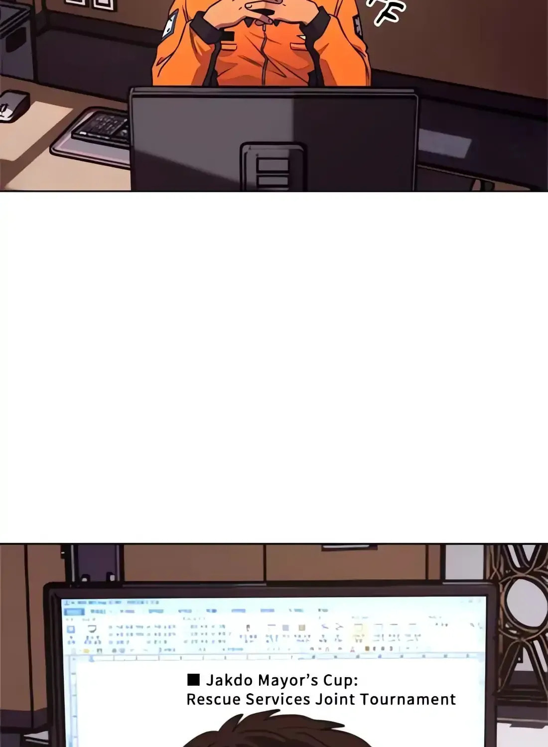 Read 1 Second chapter 275.8 image 93 on Lezhin