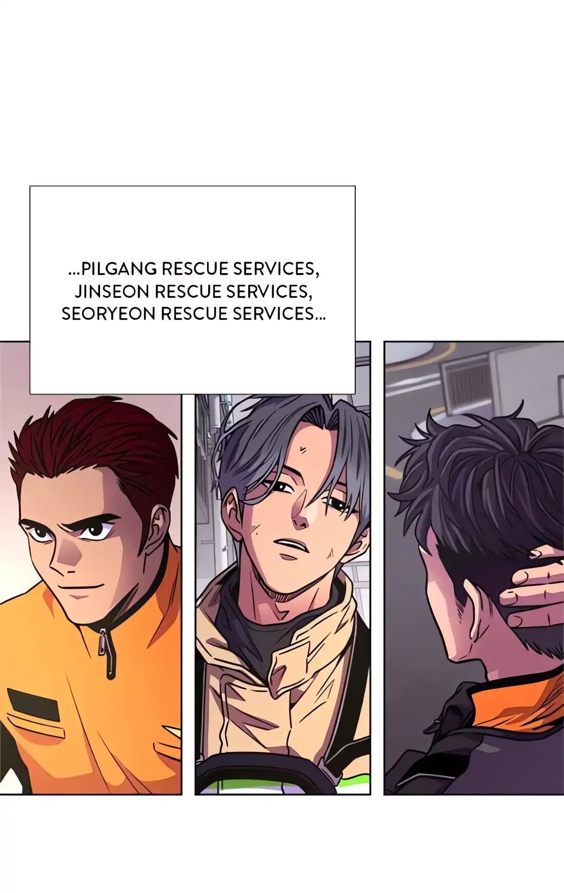 Read 1 Second chapter 276 image 72 on Lezhin