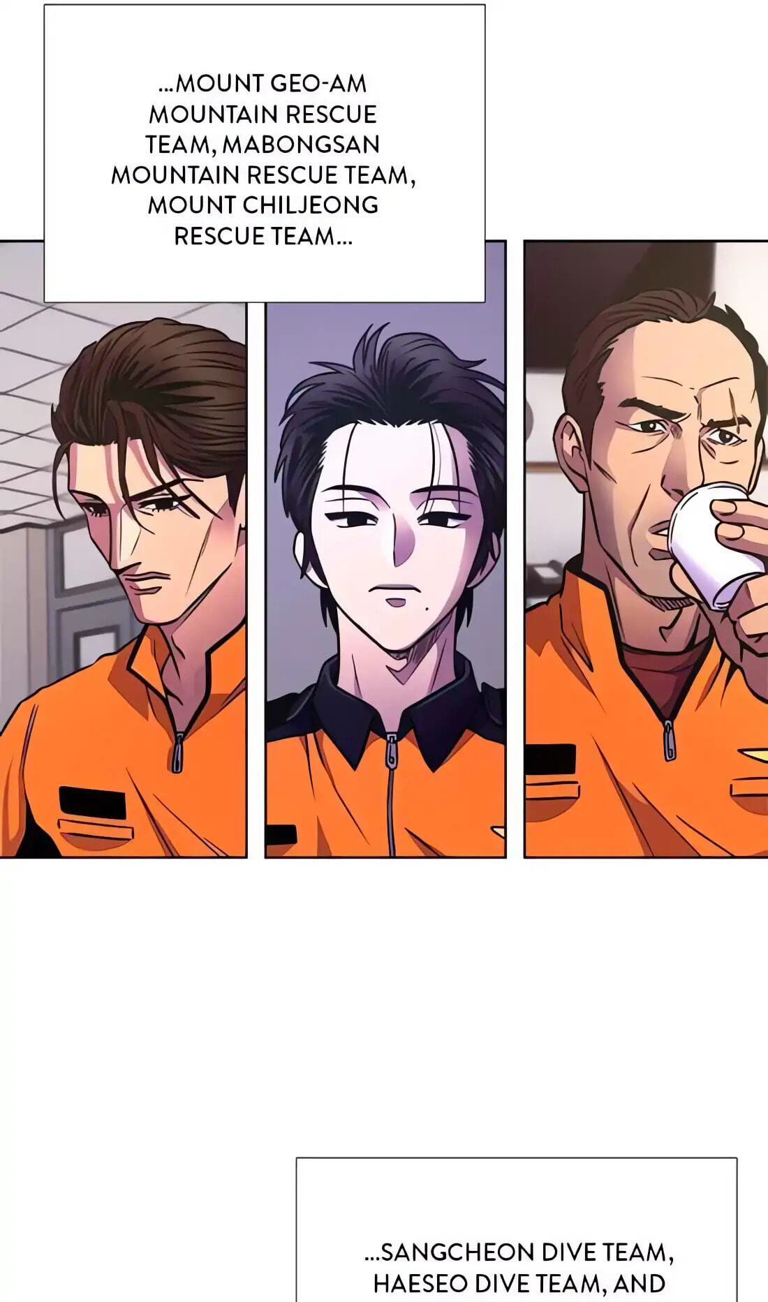 Read 1 Second chapter 276 image 74 on Lezhin
