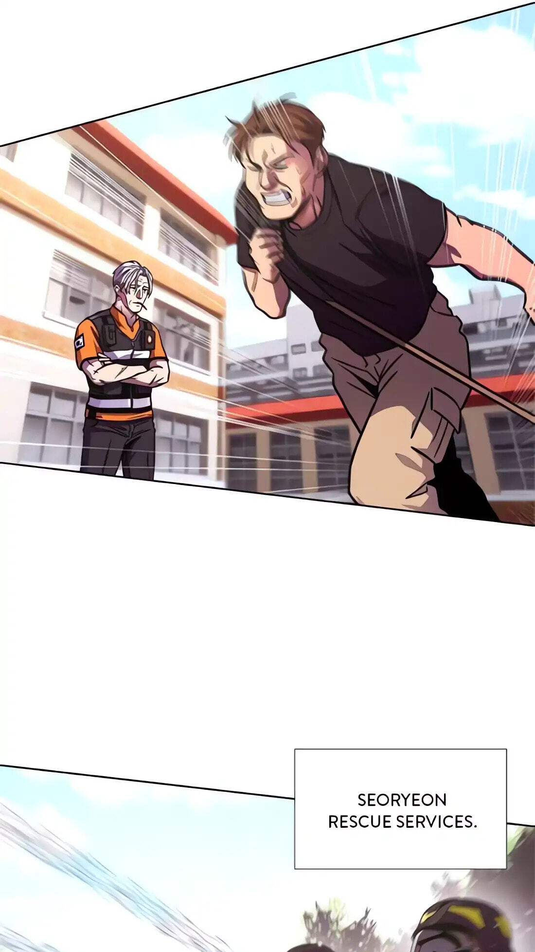 Read 1 Second chapter 276 image 80 on Lezhin