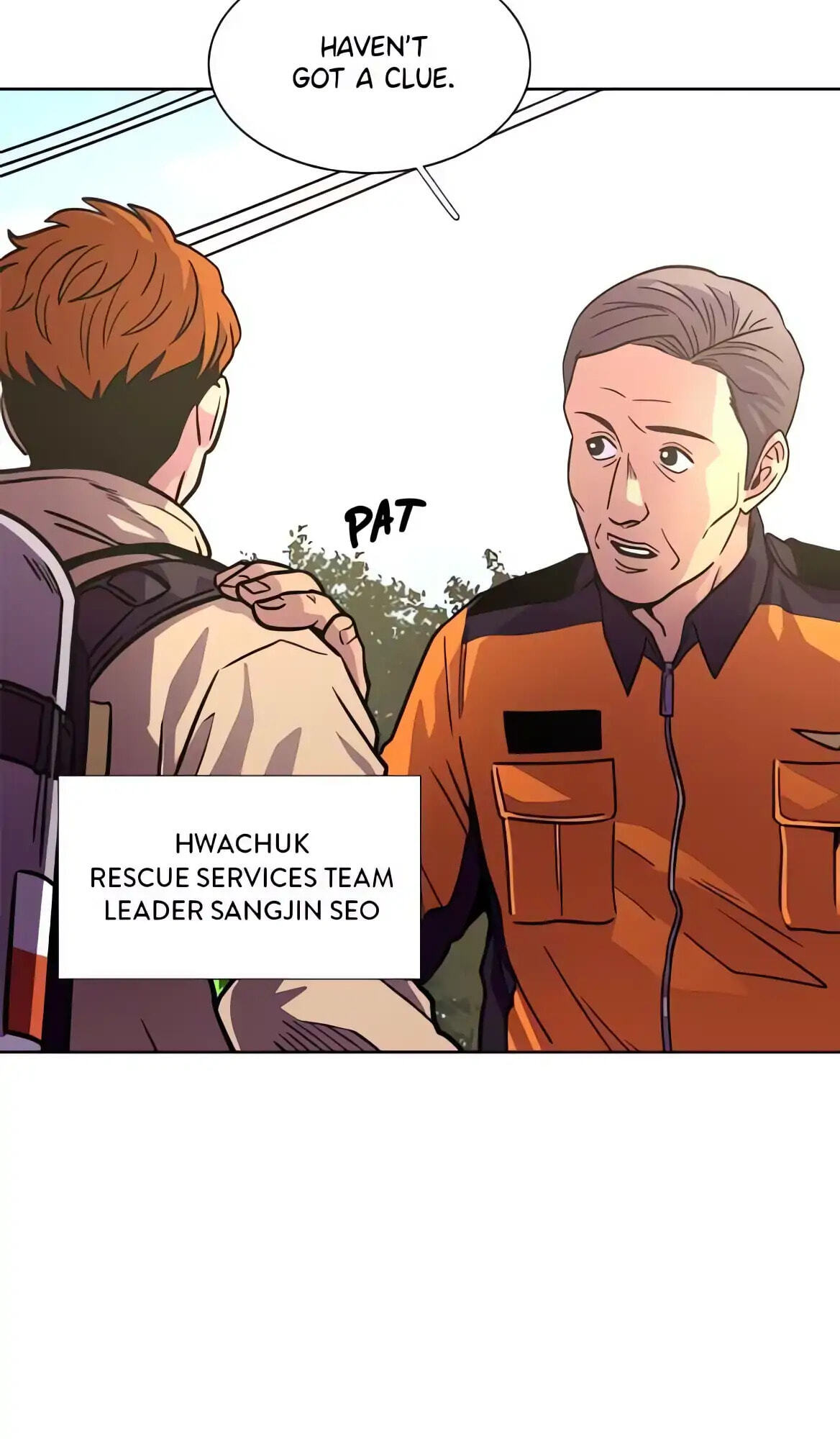 Read 1 Second chapter 278 image 55 on Lezhin