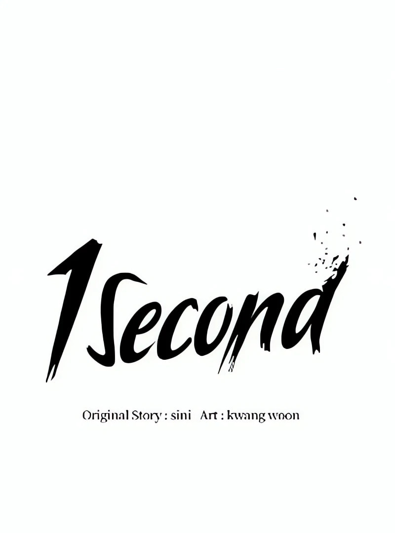 Read 1 Second chapter 279 image 12 on Lezhin
