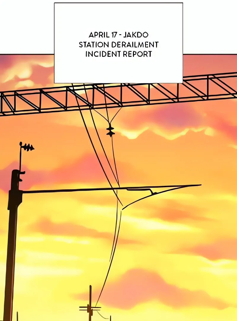 Read 1 Second chapter 279 image 75 on Lezhin