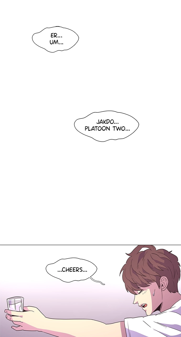Read 1 Second chapter 28 image 39 on Lezhin