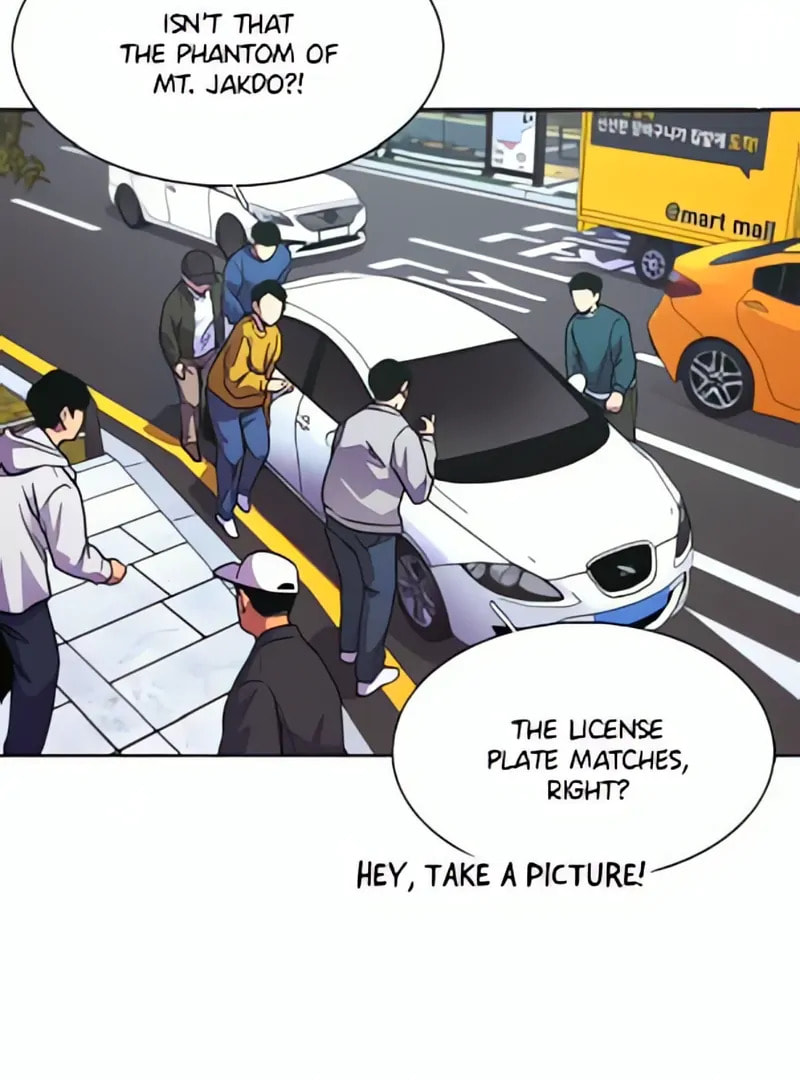 Read 1 Second chapter 281 image 107 on Lezhin