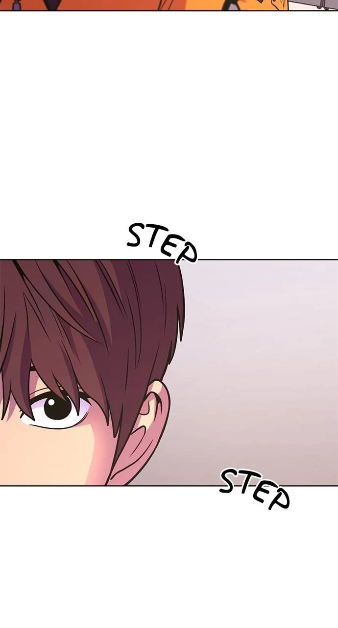 Read 1 Second chapter 282 image 31 on Lezhin