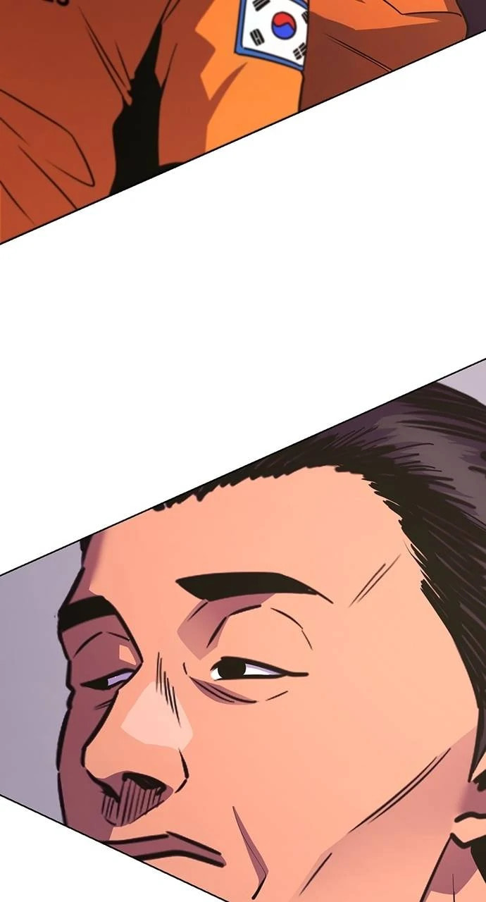 Read 1 Second chapter 282 image 33 on Lezhin