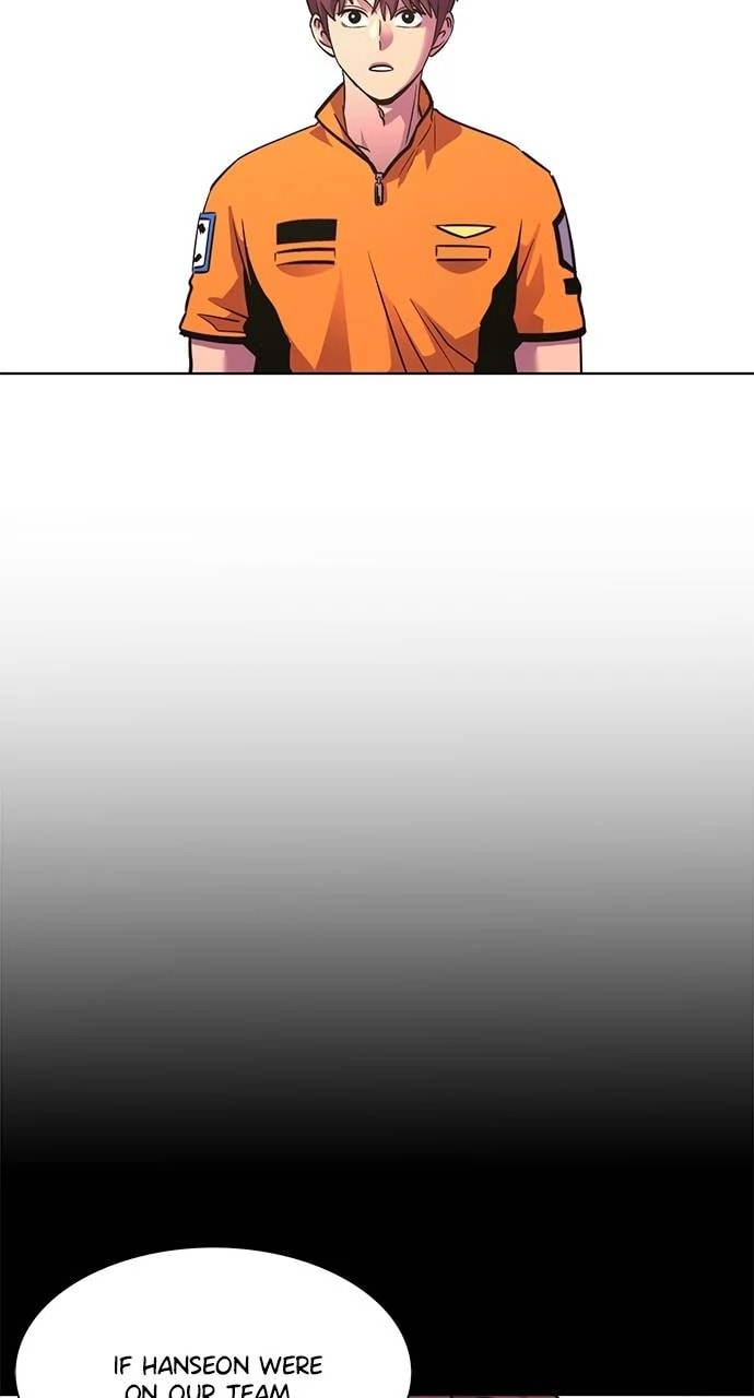 Read 1 Second chapter 282 image 76 on Lezhin