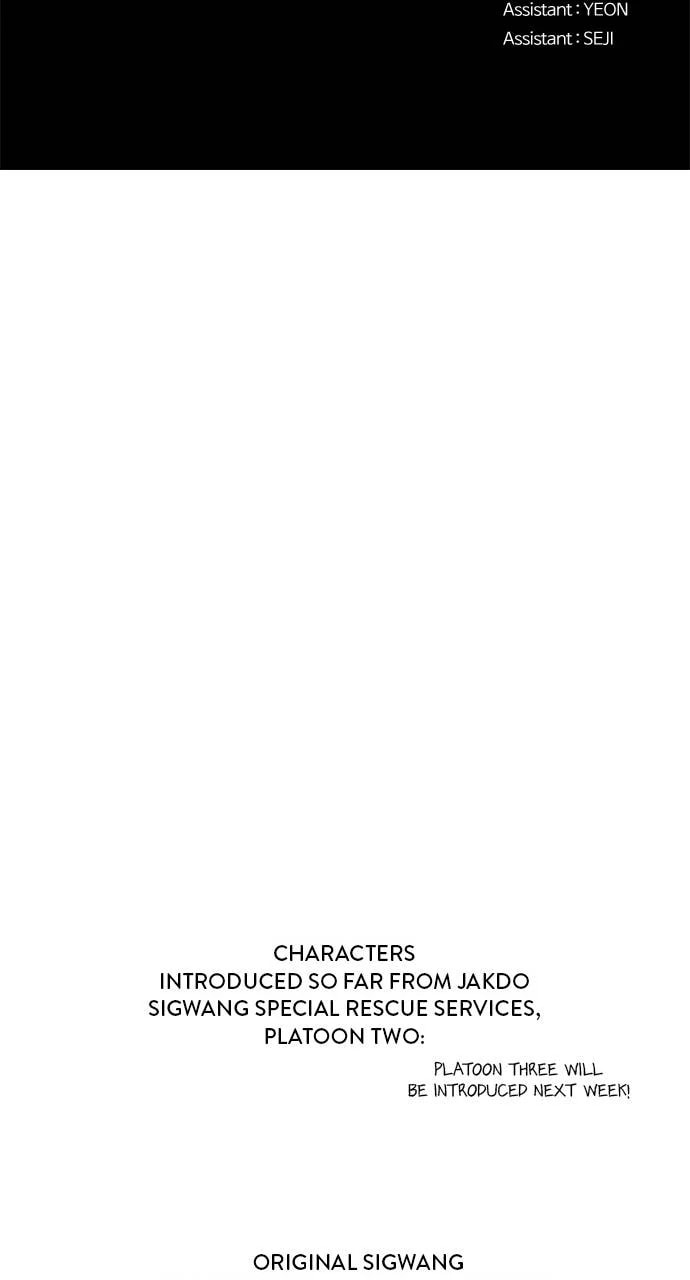 Read 1 Second chapter 282 image 83 on Lezhin