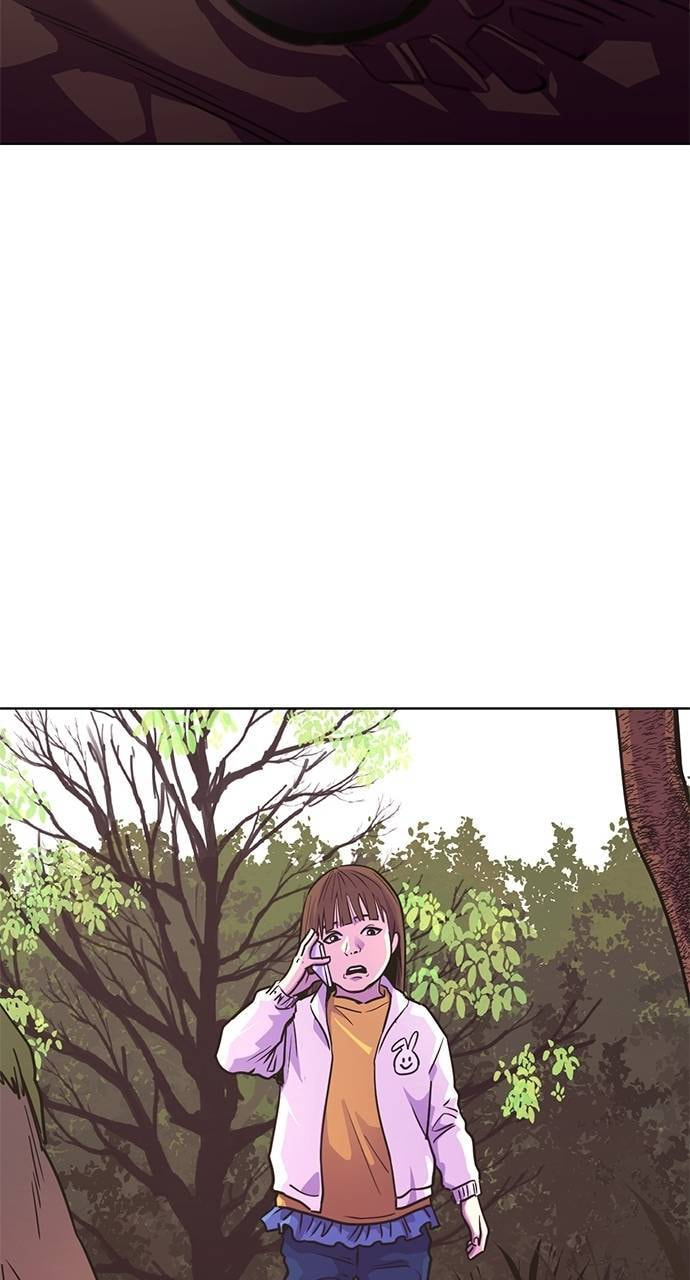 Read 1 Second chapter 283 image 61 on Lezhin