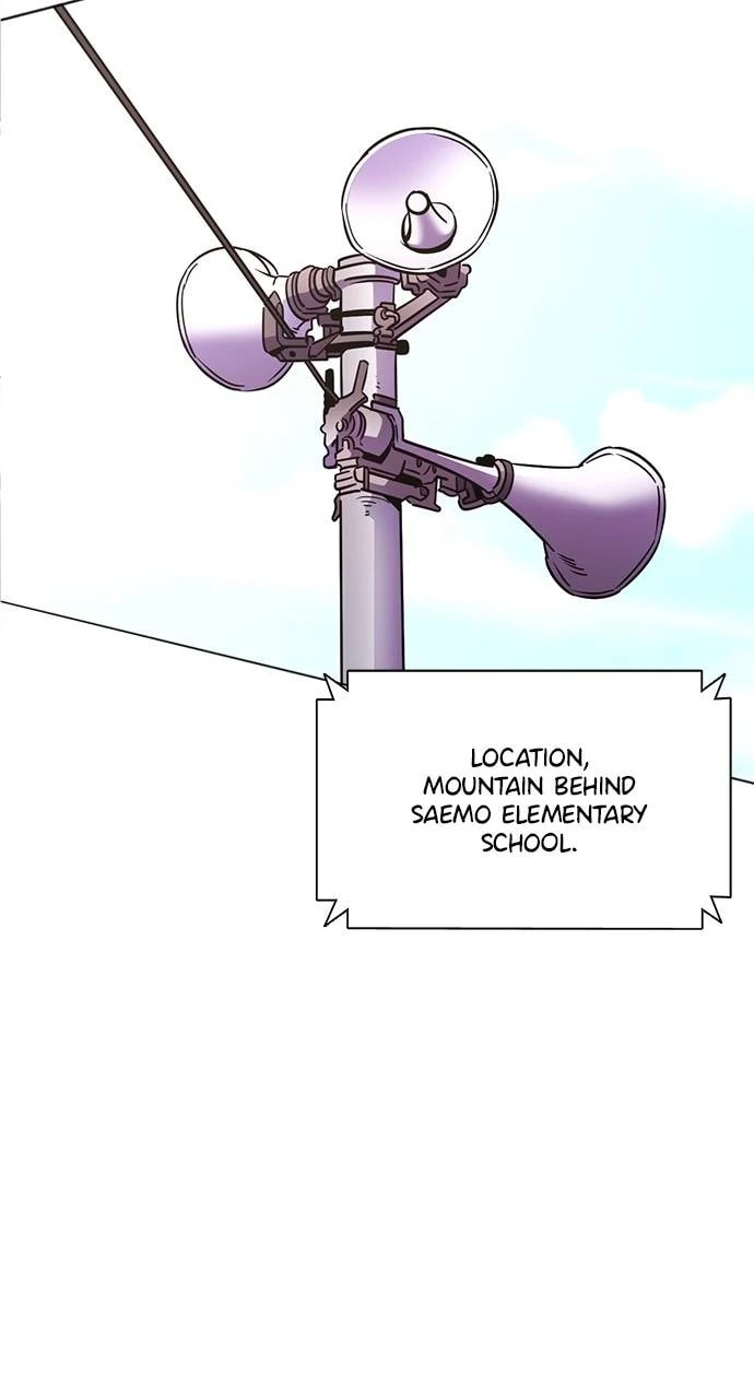 Read 1 Second chapter 283 image 73 on Lezhin