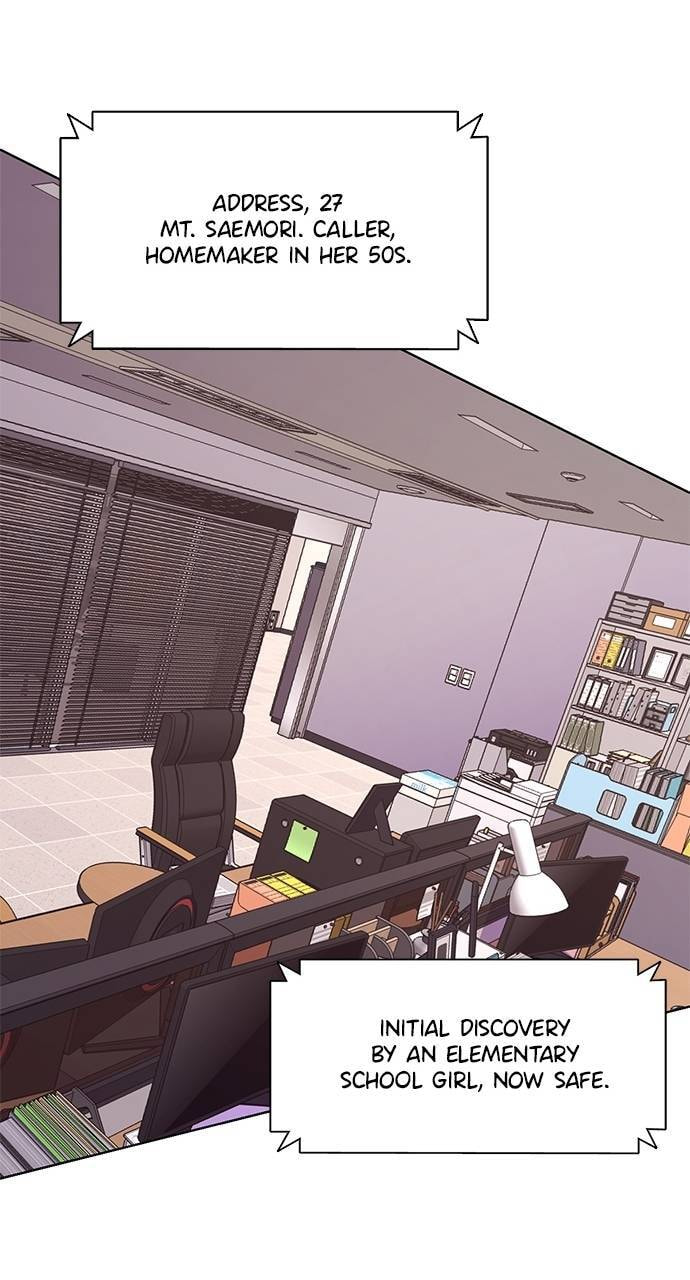 Read 1 Second chapter 283 image 74 on Lezhin