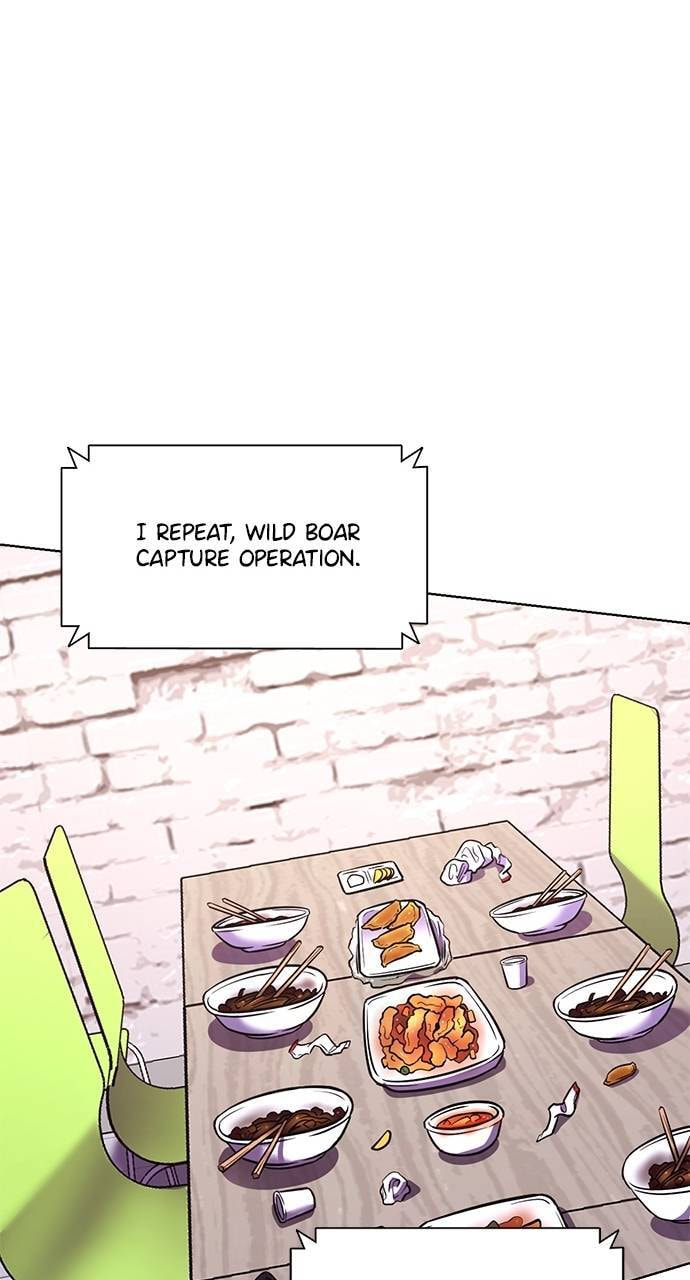Read 1 Second chapter 283 image 76 on Lezhin