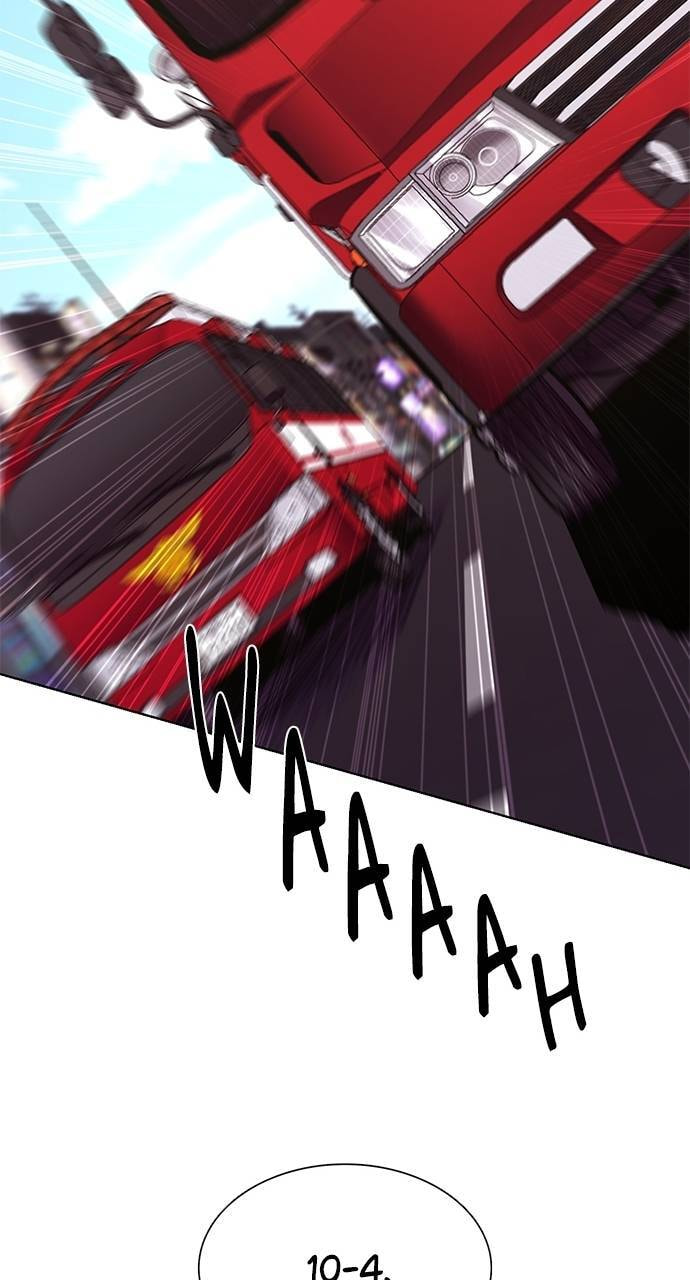 Read 1 Second chapter 283 image 79 on Lezhin