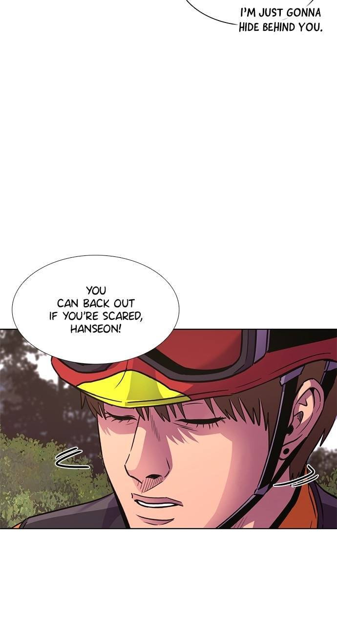 Read 1 Second chapter 284 image 15 on Lezhin