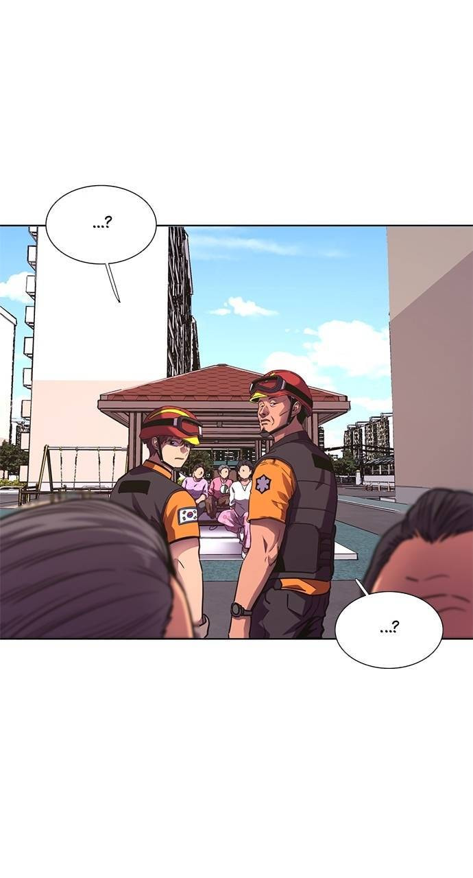 Read 1 Second chapter 284 image 26 on Lezhin