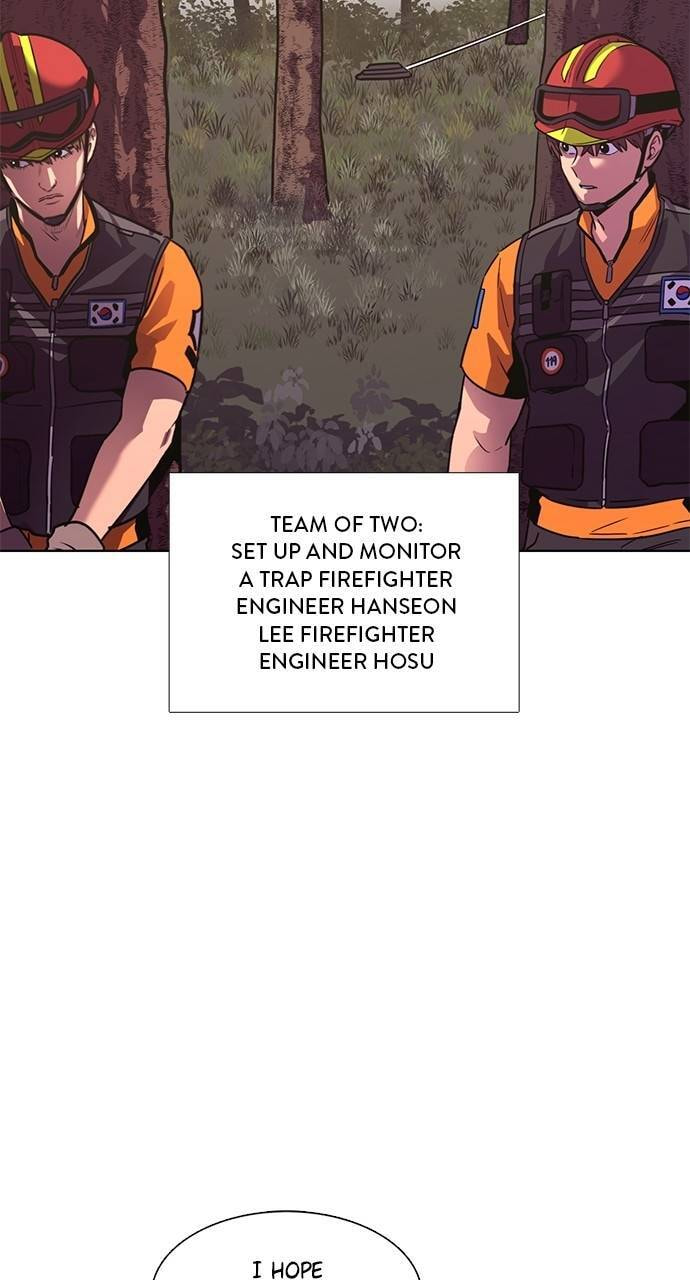 Read 1 Second chapter 284 image 47 on Lezhin