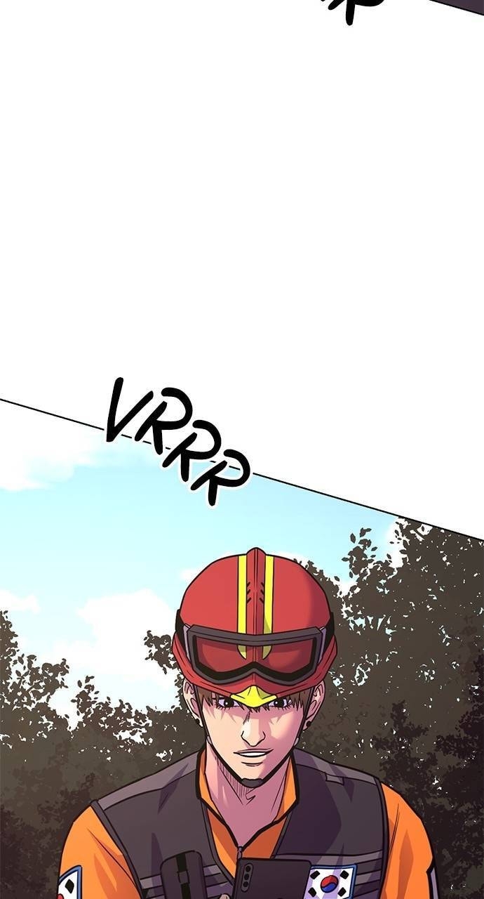 Read 1 Second chapter 284 image 73 on Lezhin