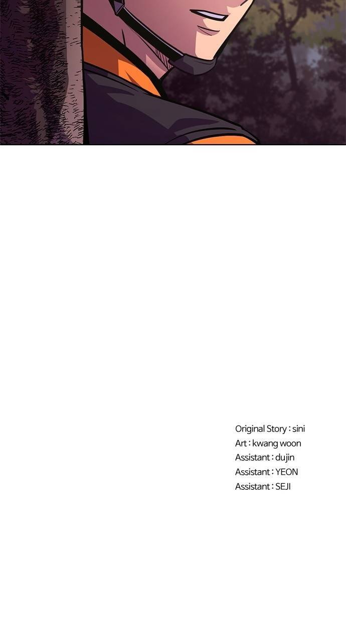 Read 1 Second chapter 284 image 79 on Lezhin