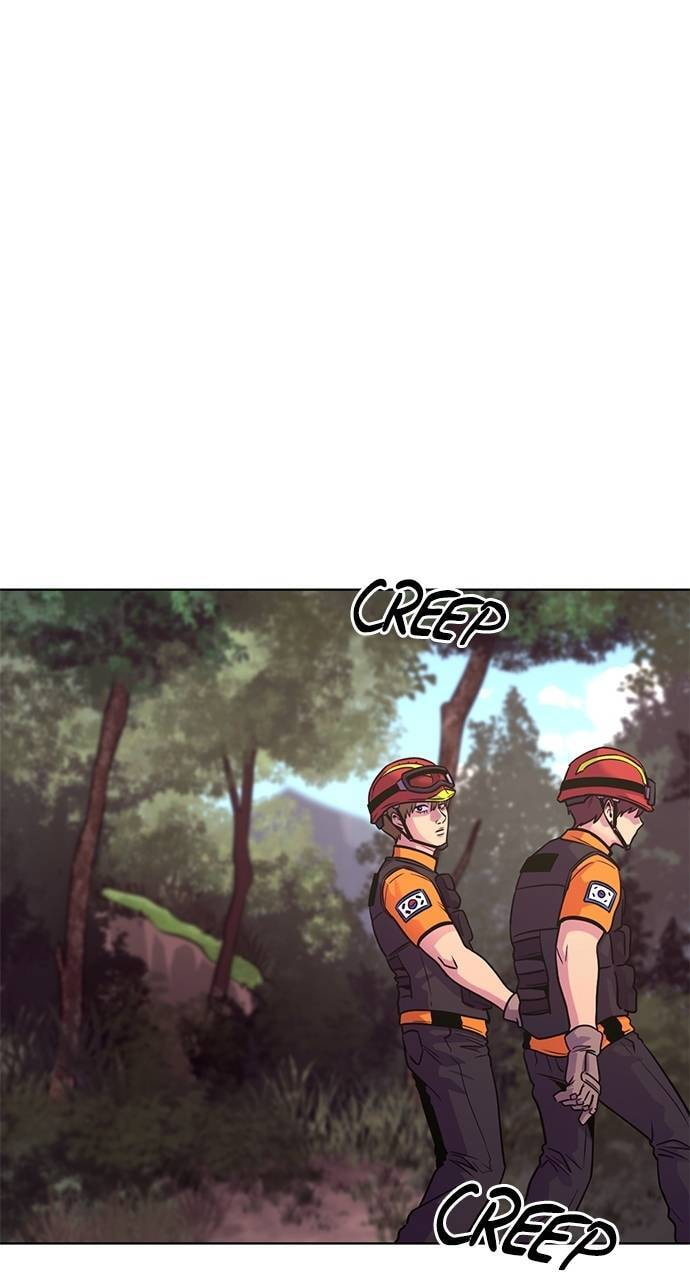 Read 1 Second chapter 285 image 10 on Lezhin