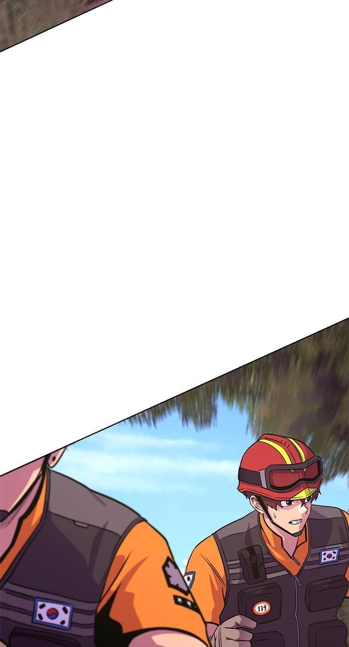 Read 1 Second chapter 285 image 14 on Lezhin