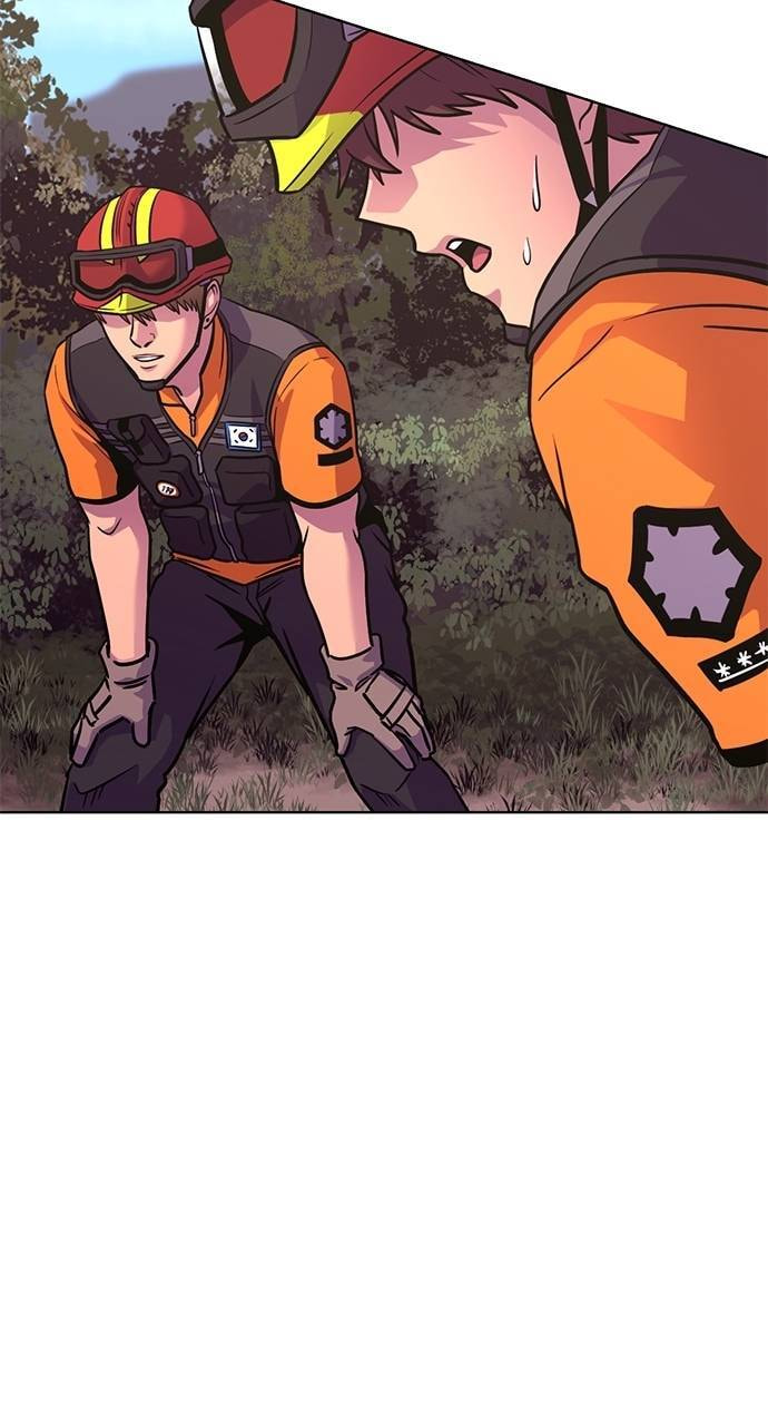 Read 1 Second chapter 285 image 16 on Lezhin