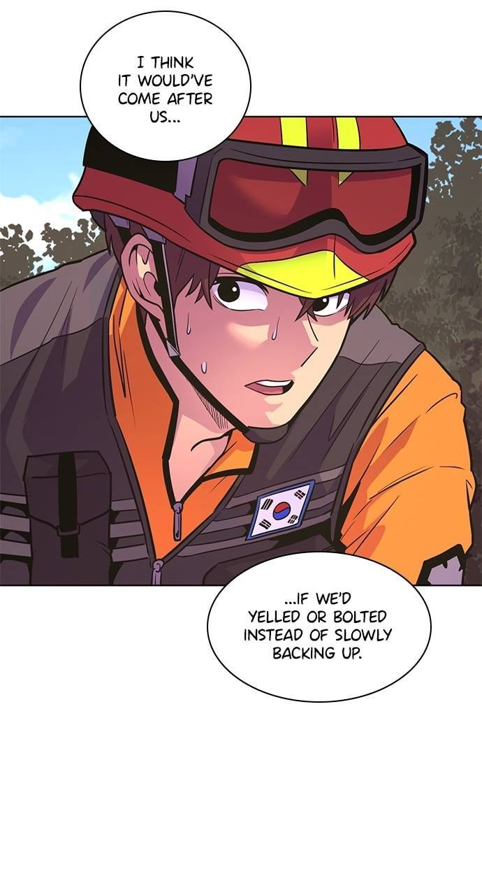 Read 1 Second chapter 285 image 17 on Lezhin